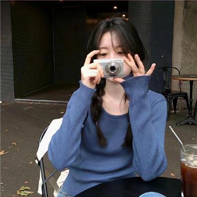 老虎与妙贼